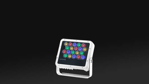 CAPITONYX 100 RGB+W 3000K WHITE FINISH